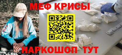 MDMA Premium VHQ Обь