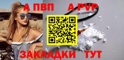 MDMA Premium VHQ Обь