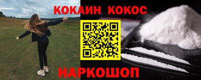 дживик Нягань