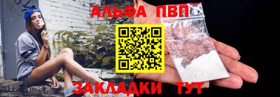 MDMA Premium VHQ Обь