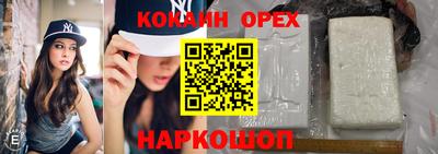 дживик Нягань