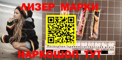 MDMA Premium VHQ Обь