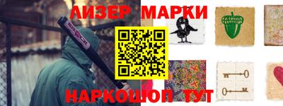 прущие крисы Обнинск
