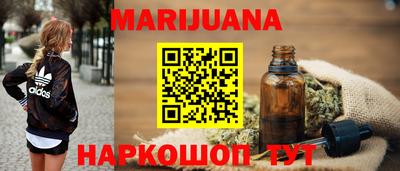 дживик Нягань