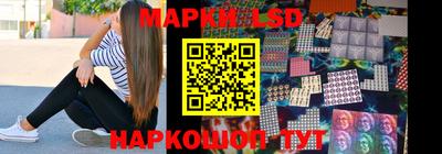 MDMA Premium VHQ Обь