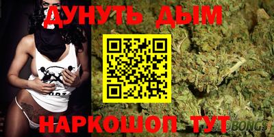 дживик Нягань