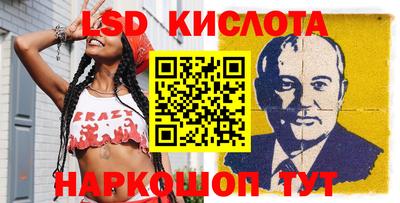 дживик Нягань