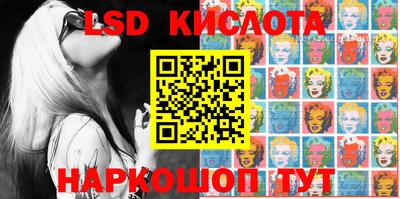 прущие крисы Обнинск