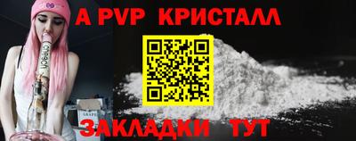 дживик Нягань