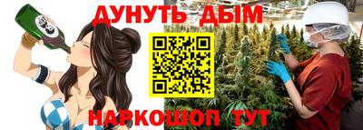 дживик Нягань