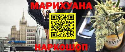 MDMA Premium VHQ Обь