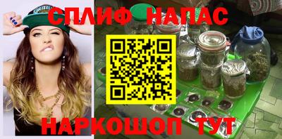 дживик Нягань