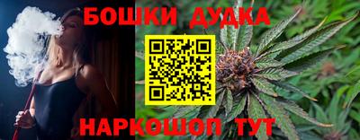 MDMA Premium VHQ Обь