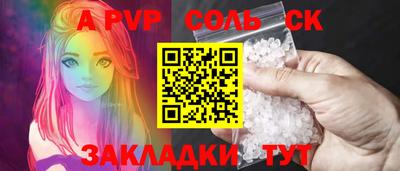 MDMA Premium VHQ Обь