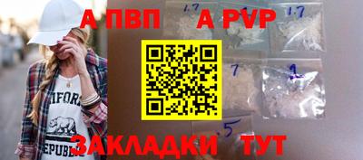 MDMA Premium VHQ Обь