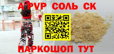 MDMA Premium VHQ Обь
