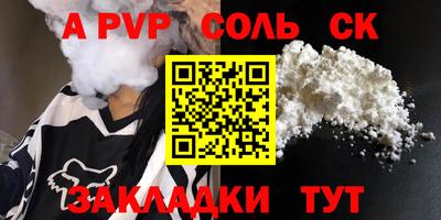 MDMA Premium VHQ Обь