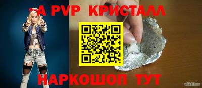 MDMA Premium VHQ Обь