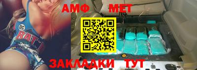 MDMA Premium VHQ Обь