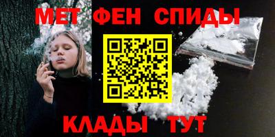 дживик Нягань