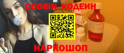 дживик Нягань