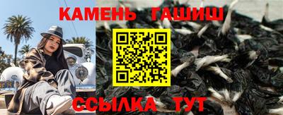 дживик Нягань