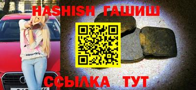 дживик Нягань