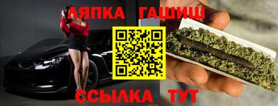 MDMA Premium VHQ Обь