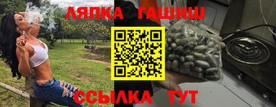 MDMA Premium VHQ Обь