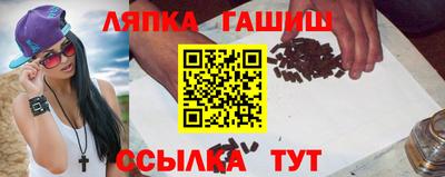 дживик Нягань