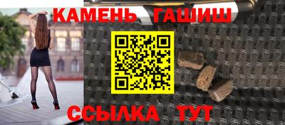 прущие крисы Обнинск