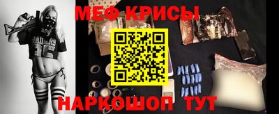 MDMA Premium VHQ Обь