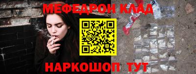 MDMA Premium VHQ Обь